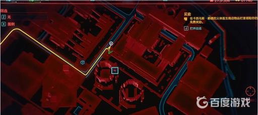 西装外套的具体位置在哪里?2