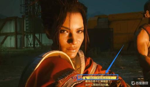 如何完成任务举手之劳?8