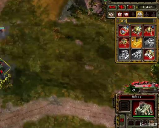 红警各个国家的特色是什么?1