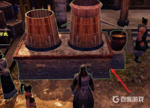 天命奇御2米酒头怎么获得?3