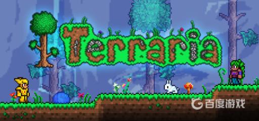 泰拉瑞亚鱼饵桶对岩浆有作用吗?1