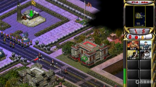 红警盟军五角大楼怎么过?21