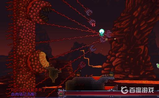 泰拉瑞亚把向导推入岩浆里会召唤肉山吗?5