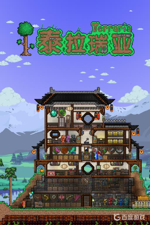 如何获得奖杯你能行！以及难点心得?1