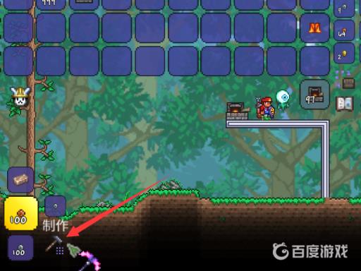 泰拉瑞亚怎么烧铁?3