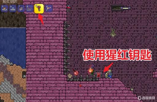 泰拉瑞亚吸血鬼刀获得方法是什么?4