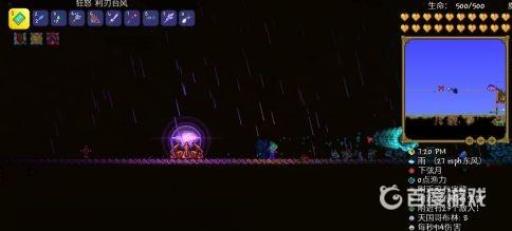 泰拉瑞亚特尼亚水晶怎么放入底座?6