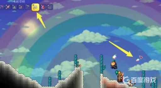 泰拉瑞亚七彩草蛉罐怎么放出来?2