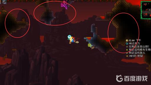 泰拉瑞亚怎么把向导带到地狱?2