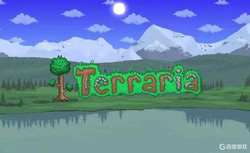 泰拉瑞亚四级火箭怎么获得?1