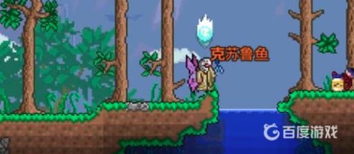 泰拉瑞亚克鲁苏鱼在哪钓?4