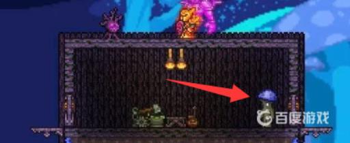 泰拉瑞亚灾厄蘑菇人入住条件是什么?4