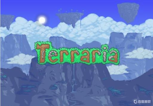 泰拉瑞亚克鲁苏之眼召唤物怎么合成?1