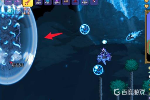 泰拉瑞亚星盘饰品怎么得?5