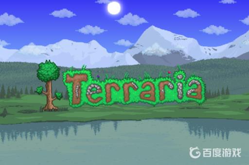 泰拉瑞亚油漆工喜欢什么环境?1