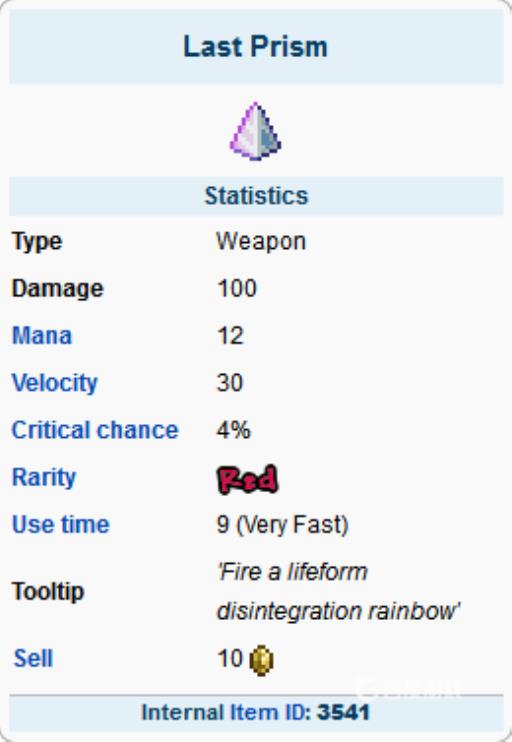 泰拉瑞亚最强事的灾厄武器有哪些?2