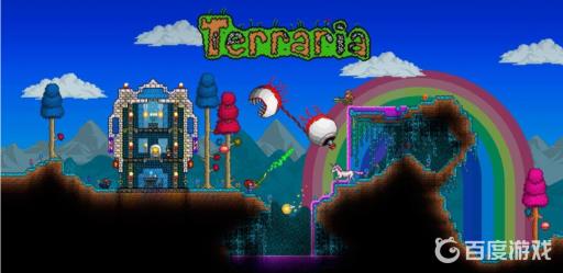 泰拉瑞亚破碎的英雄剑怎么获得?1