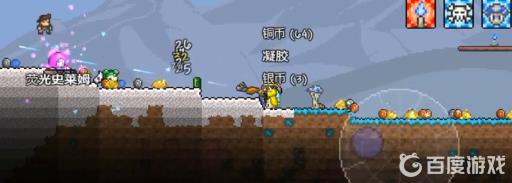 泰拉瑞亚藏宝图怎么获得?2