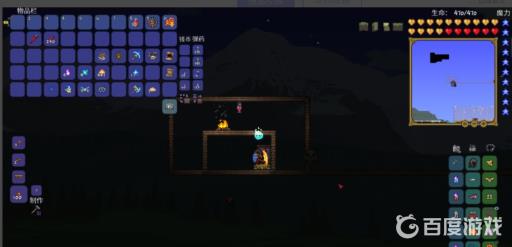 泰拉瑞亚召唤师怎么打月总?4