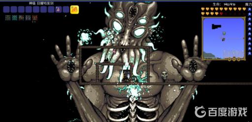 泰拉瑞亚召唤师怎么打月总?7