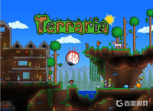 泰拉瑞亚所有npc入住条件是什么?1