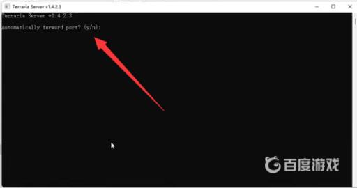 泰拉瑞亚通过ip加入怎么弄?8