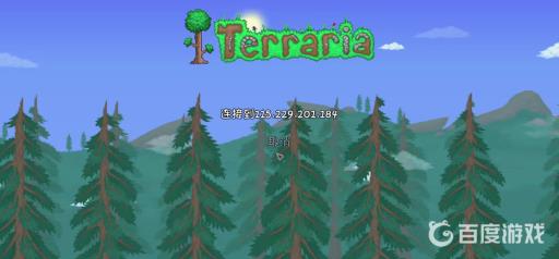 泰拉瑞亚通过ip加入怎么弄?27