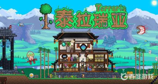 泰拉瑞亚怎么打骷髅王?1