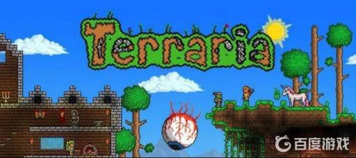 泰拉瑞亚向导不复活怎么回事?1