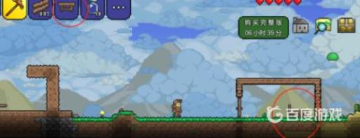 泰拉瑞亚炼药桌怎么获得?4