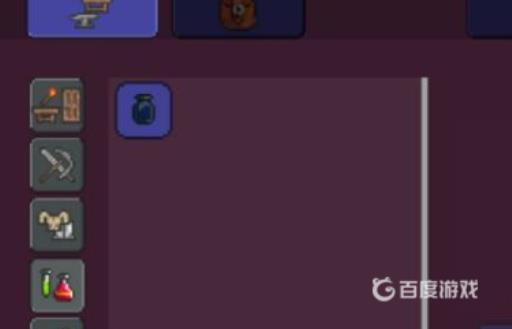 泰拉瑞亚炼药桌怎么获得?7