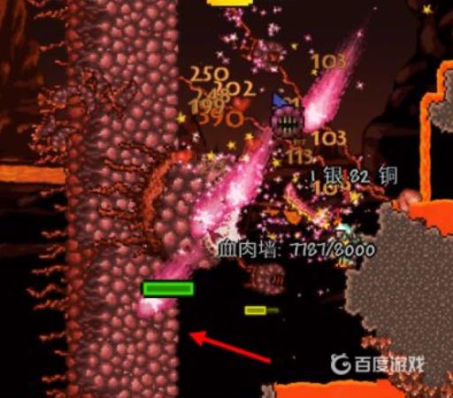 泰拉瑞亚史莱姆皇后怎么召唤?3