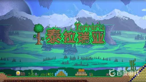 泰拉瑞亚传送器没反应怎么解决?1