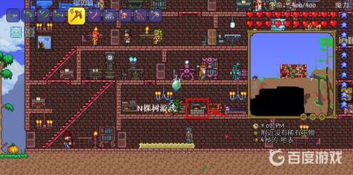 泰拉瑞亚药水怎么做?4