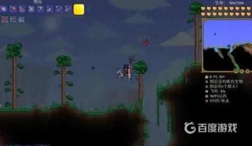 泰拉瑞亚火星人入侵怎么召唤?5