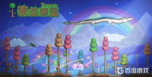 泰拉瑞亚稀有生物探测器怎么得?1