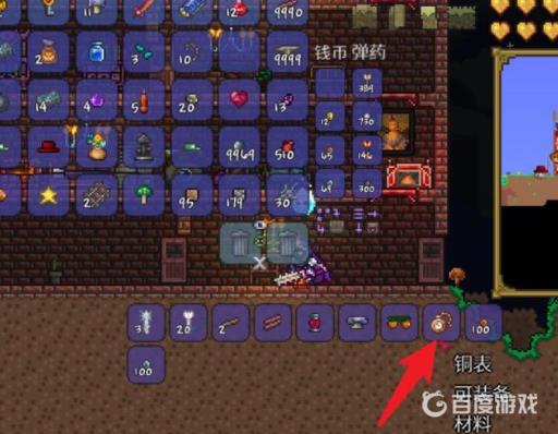 泰拉瑞亚时间怎么显示?2