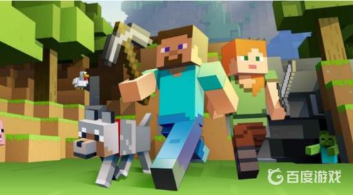 我的世界店主的馈赠如何获得500钻石?1