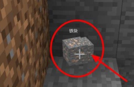 我的世界宝可梦金属涂层怎么获得?3