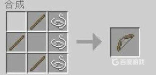 mc中弩和弓哪个更好?2