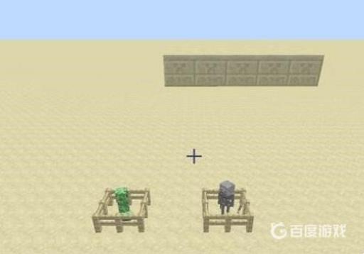 我的世界唱片碎片怎么获得?3