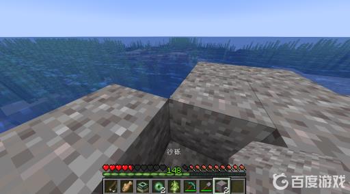 我的世界沙砾怎么制作?2