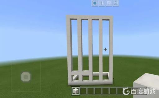 我的世界公寓怎么建?3