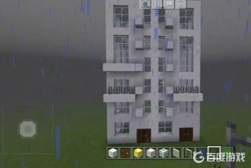 我的世界公寓怎么建?12