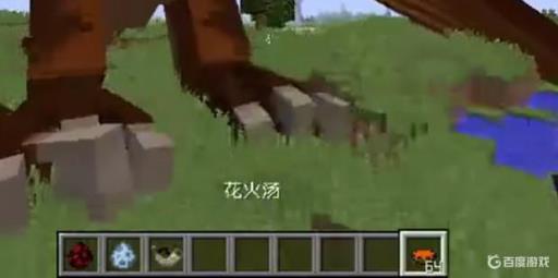 我的世界冰与火的传说火龙蛋怎么孵化?3