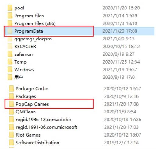 植物大战僵尸砸罐子怎么存档?2