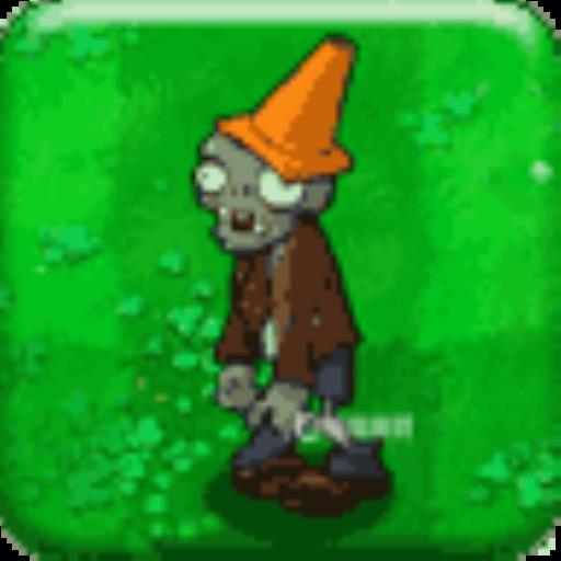 植物大战僵尸一共有多少种僵尸?4