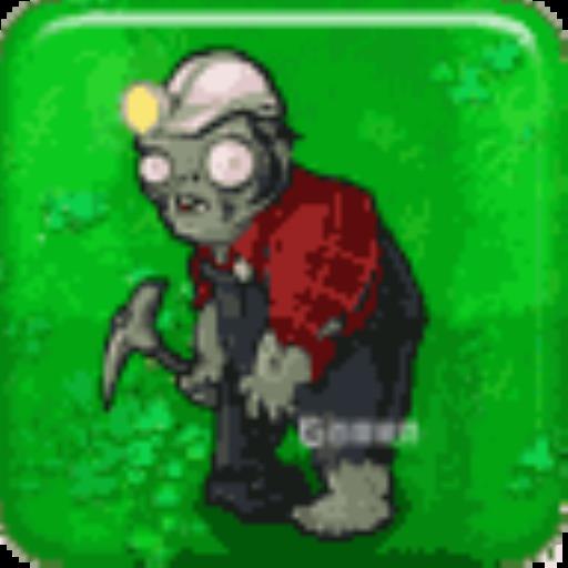 植物大战僵尸一共有多少种僵尸?19