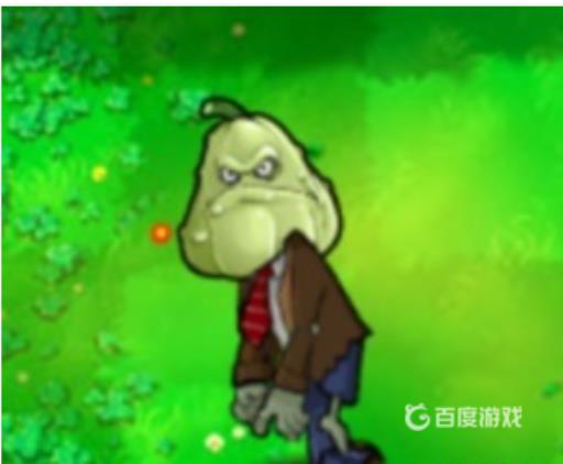 植物大战僵尸一共有多少种僵尸?32