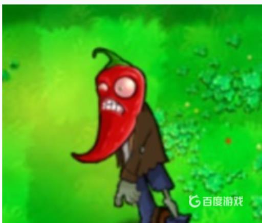 植物大战僵尸一共有多少种僵尸?33